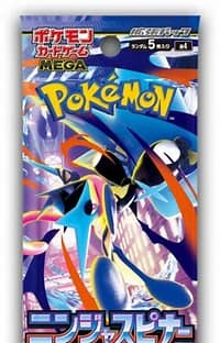 Pokémon TCG: Ninja Spinner (Japanese) Booster Pack