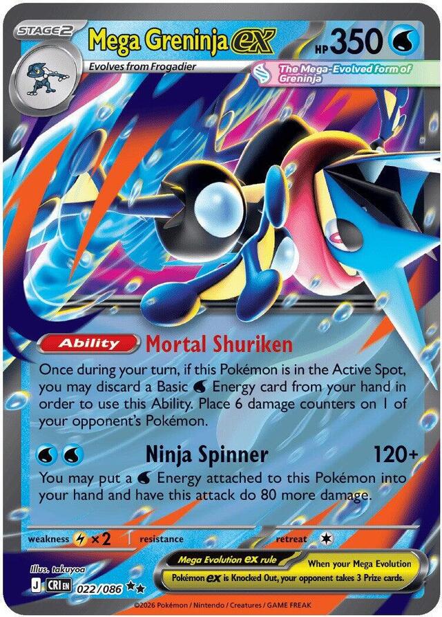 Pokémon TCG: Mega Greninja EX 22/86