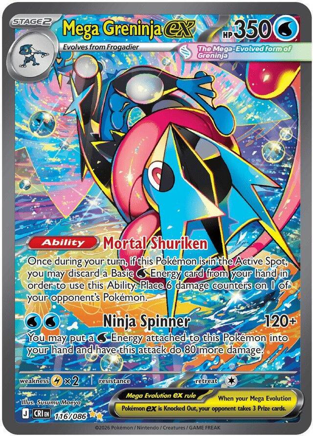 Pokémon TCG: Mega Greninja EX 116/86 SIR
