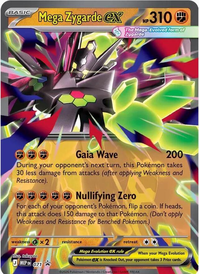 Pokemon TCG: Mega Zygarde EX #71 Pokemon Promo
