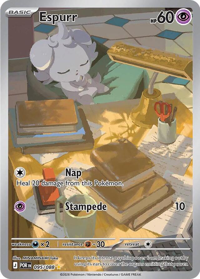 Pokemon TCG: Espurr #095/088 Pokemon Perfect Order