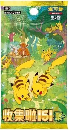 Pokemon TCG S-Chinese Collect 151C 4.0 Gather Slim Booster Pack