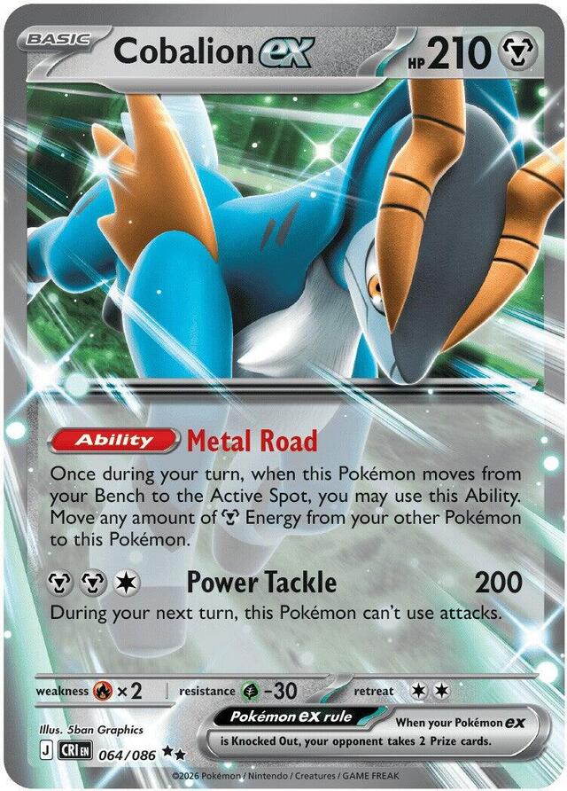Cobalion ex #064/086 Pokemon Chaos Rising