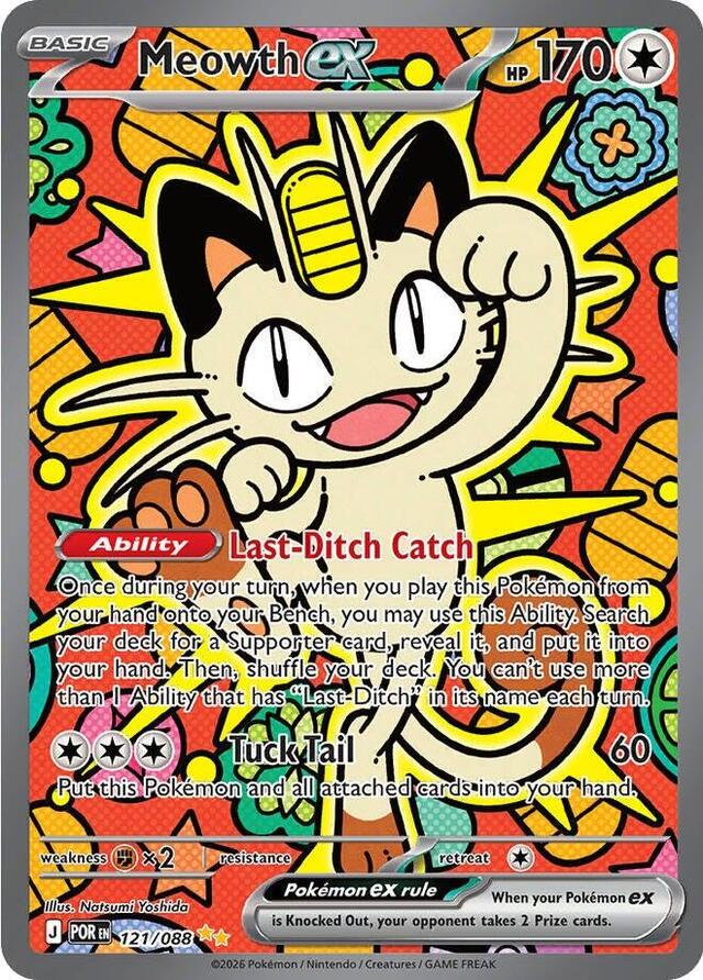 Pokemon TCG: Meowth ex #121/088 Pokemon Perfect Order