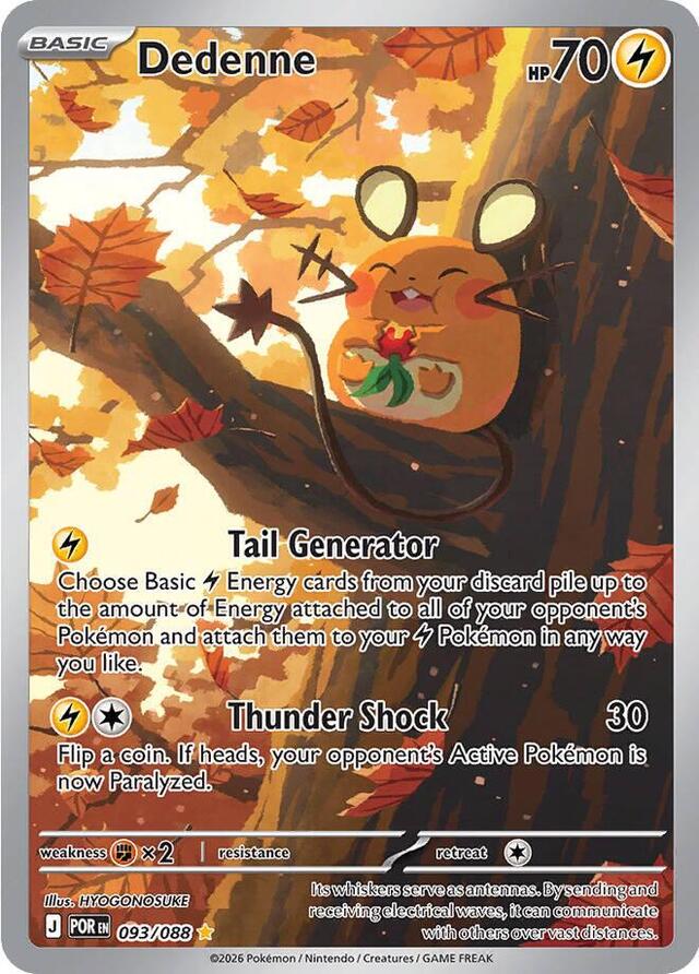 Pokemon TCG: Dedenne #093/088 Pokemon Perfect Order