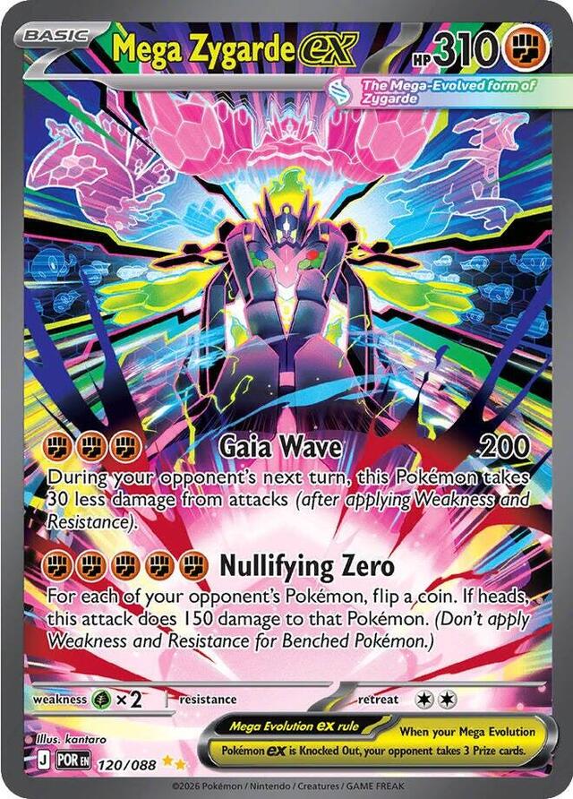 Pokemon TCG: Mega Zygarde ex #120/088 Pokemon Perfect Order
