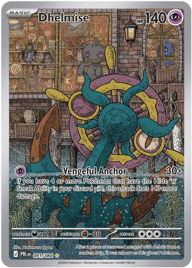 Pokemon TCG: Dhelmise #091/084 Pokemon Pitch Black