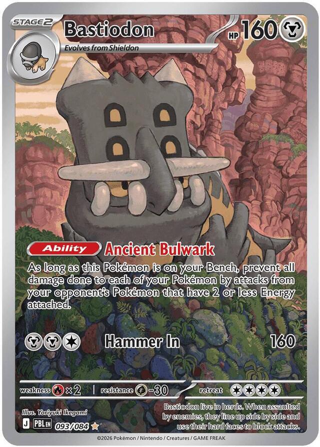 Pokemon TCG: Bastiodon #093/084 Pokemon Pitch Black