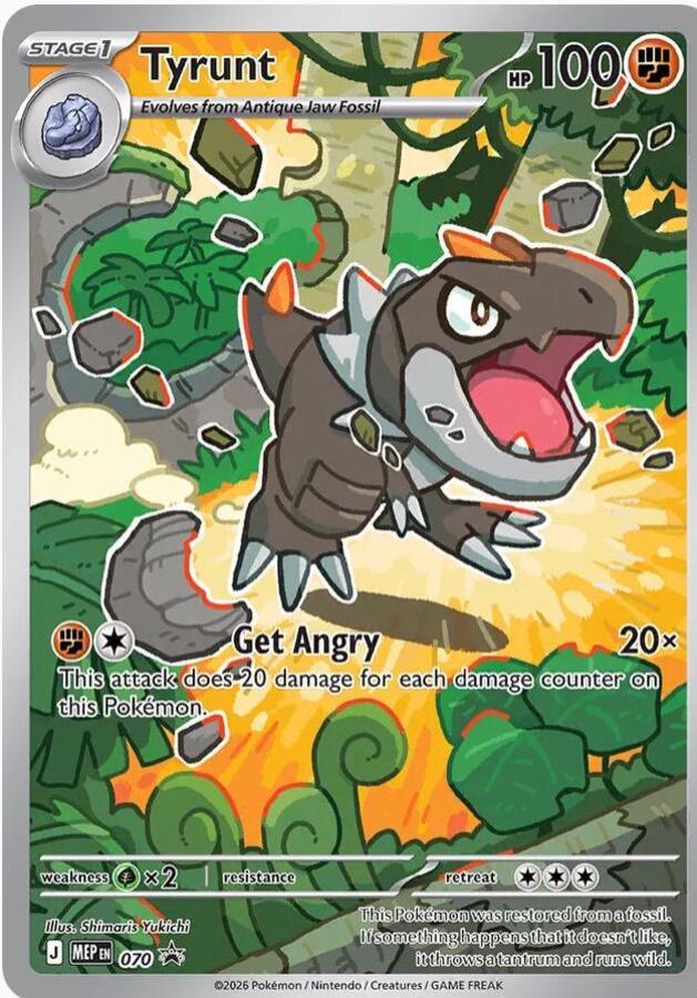 Pokemon TCG: Tyrunt #70 Pokemon Promo