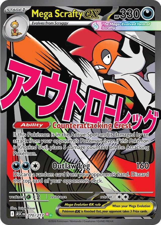 Pokemon TCG: Mega Scrafty ex #270/217 Pokemon Ascended Heroes