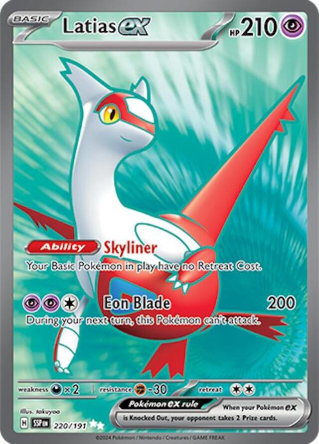 Pokemon TCG: Latias ex #220 Pokemon Surging Sparks
