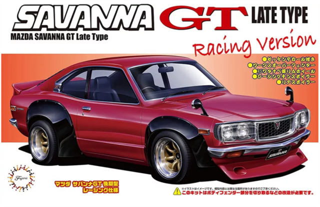 Mazda Savanna GT Late Type Racing Version - Fujimi Kitset 1/24