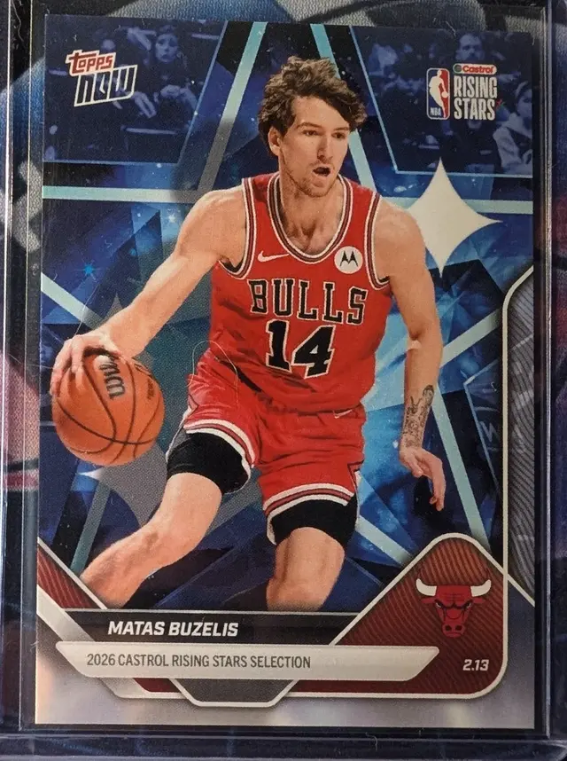 Matas Buzelis #12 2026 NBA Topps Now Rising Stars