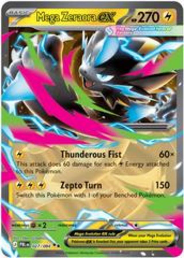 Pokemon TCG: Mega Zeraora ex #27 Pokemon Pitch Black