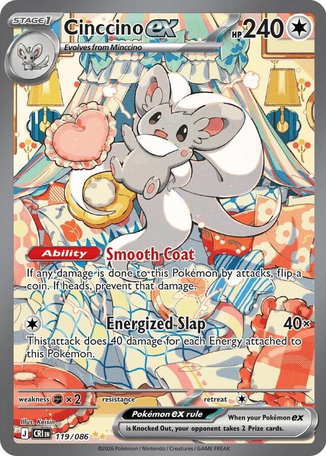 Pokemon TCG: Cinccino EX 119/86 - Chaos Rising SIR