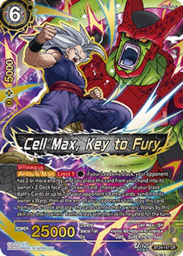 Dragon Ball: Super Rivals - Cell Max, Key To Fury #BT29-147 Concept Rare