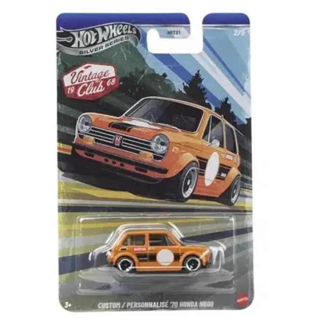 Hot Wheels Silver Series Vintage Club 1968 - Custom '70 Honda N600 2/5