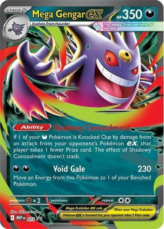 Mega Gengar EX #73 Pokemon Promo