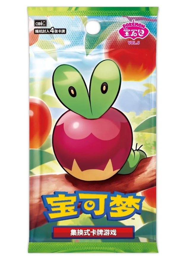 Pokemon Gem Vol 6 Booster Pack - Chinese