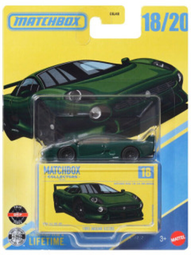 Matchbox Collectors - 1993 Jaguar XJ220S 18/20