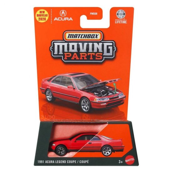 Matchbox Moving Parts 1991 Acura Legend Coupe