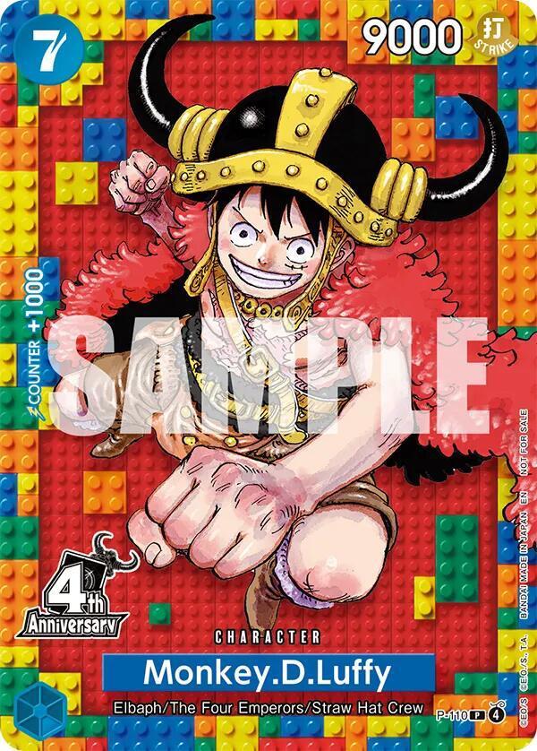 Monkey.D.Luffy [4th Anniversary] P-110 One Piece Promo