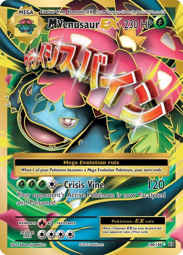 Pokemon TCG: M Venusaur EX 100/108
