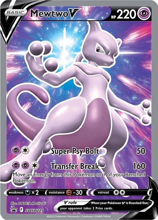 Pokemon TCG: Mewtwo V SWSH229 Promo