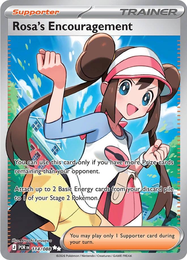 Pokemon TCG: Rosa's Encouragement 114/88 - Perfect Order