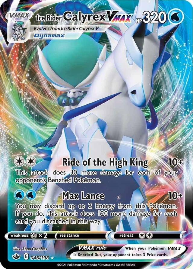 Ice Rider Calyrex VMAX #46 Pokemon Chilling Reign