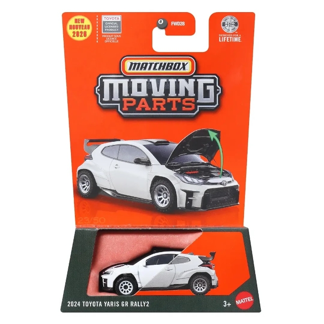 Matchbox Moving Parts 2024 Toyota Yaris GR Rally2