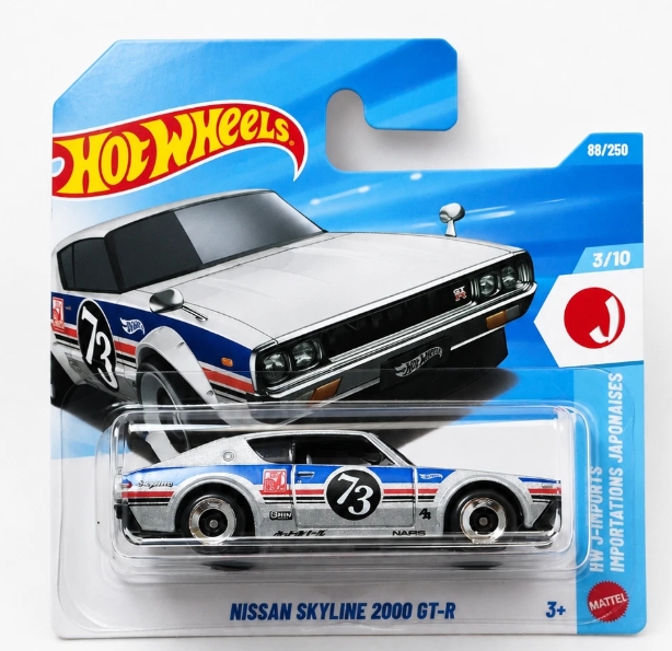Hot Wheels Nissan Skyline 2000 GT-R