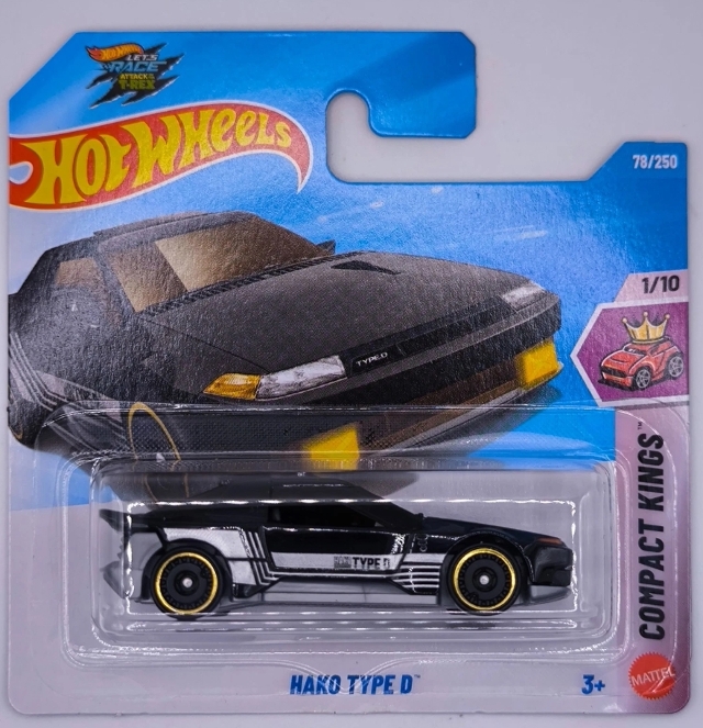 Hot Wheels Hako Type D Compact Kings SC