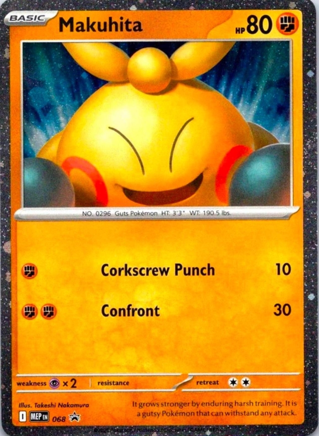 Makuhita #68 Pokemon Promo