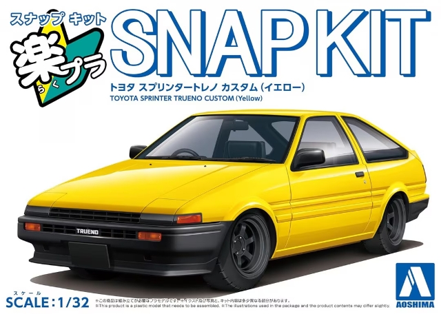 Toyota Sprinter Trueno Custom #11 Yellow Snap Kit - Aoshima 1/32