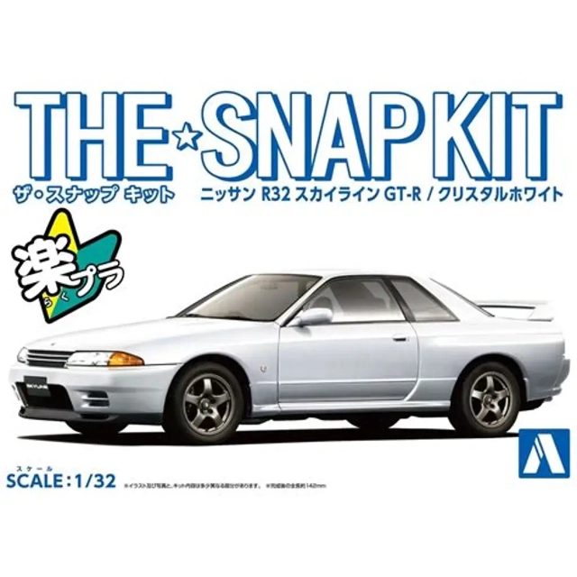 Nissan R32 Skyline GT-R # 14-B Crystal White Snap Kit - Aoshima 1/32