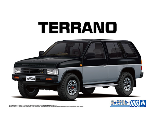 Nissan D21 Terrano V6-3000 R3M '91 - Aoshima Kitset No.106 1/24