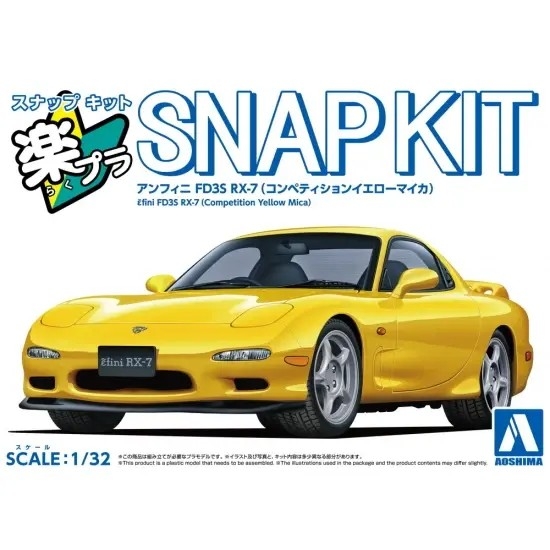 Mazda Efini RX-7 FD3S #04 Competition Yellow Mica Snap Kit - Aoshima 1/32
