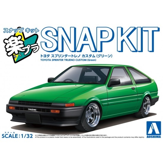 Toyota Sprinter Trueno Custom #11 Green Snap Kit - Aoshima 1/32