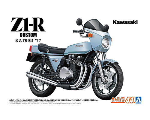 Kawasaki KZT00D Z1-R '77 - Aoshima Kitset 1/12
