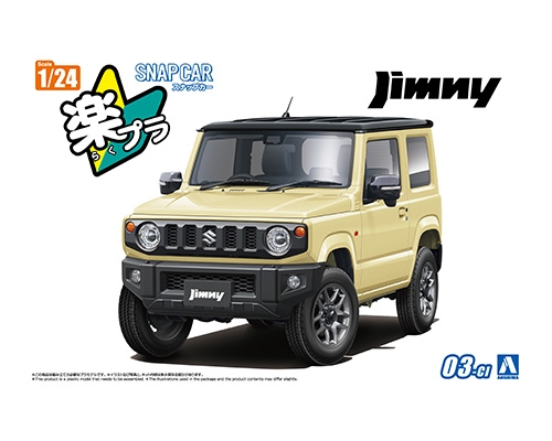 Suzuki Jimny Snap Car No.3-Chiffon Ivory Metallic - Aoshima 1/24