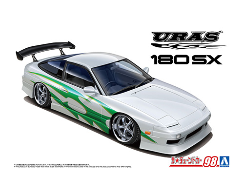 URAS RPS13 180SX '96 Ver.2 (Nissan) - Aoshima Kitset 1/24