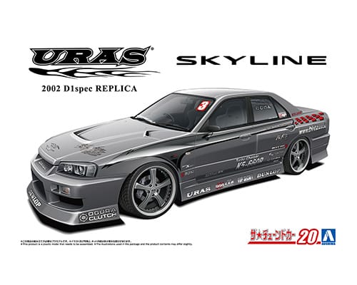 URAS 2002 D1 Spec Replica ER34 Nissan Skyline '01 - Aoshima Kitset 1/24