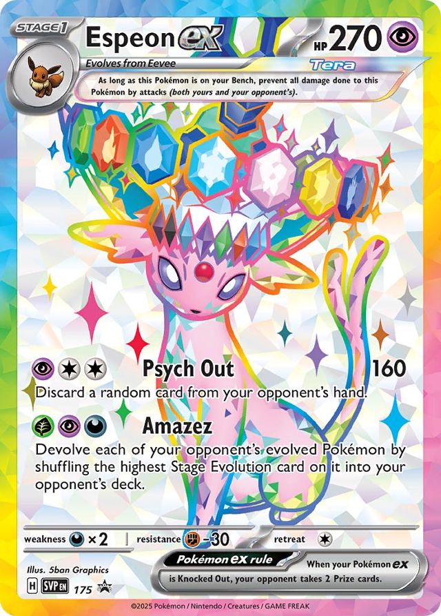 Pokemon TCG: Espeon EX #175 Pokemon Promo