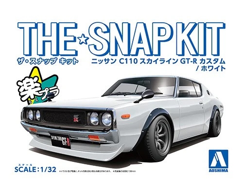 Nissan C110 Skyline GT-R Custom White #18-SP2 Snap Kit - Aoshima 1/32