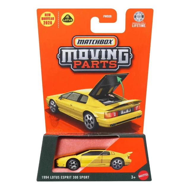 Matchbox Moving Parts 1994 Lotus Esprit 300 Sport