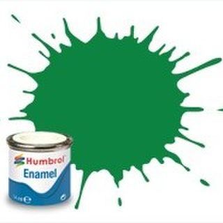 Humbrol Paints
