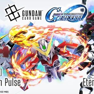 Gundam
