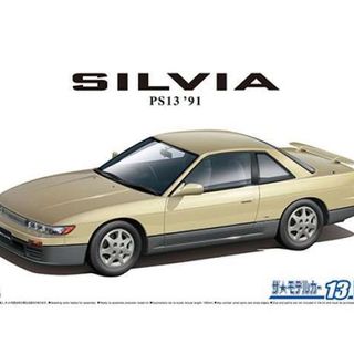 1991 Nissan PS13 Silvia K's DIA-Package Aoshima 1/24