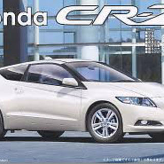 Honda CR-Z Fujimi Kitset 1/24